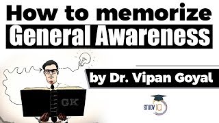 How to memorize General Awareness l How to Remember Gk l How to Study Effectively l Dr Vipan Goyal [upl. by Summer]