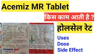 acemiz mr tablet uses in hindi [upl. by Nowaj272]