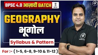 BPSC TRE 40 Geography  Syllabus amp Pattern Analysis by Adhyayan Mantra [upl. by Ailekat]