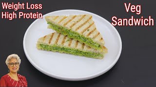 High Protein Veg Sandwich For Weight Loss  Healthy Vegetable Sandwich Recipe  Cucumber Sandwich [upl. by Erdnaid722]