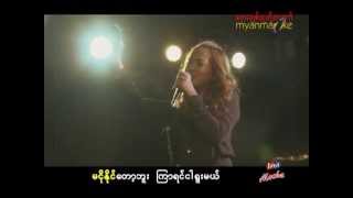 Wine Su Khine Thein  ၿပန္လာခဲ့ပါ Karaoke [upl. by Enomar31]