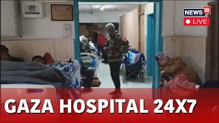 Gaza Hospital LIVE  Israel Vs Palestine  Live Outside The Al Aqsa Hospital In Deir AlBalah  N18L [upl. by Snebur565]