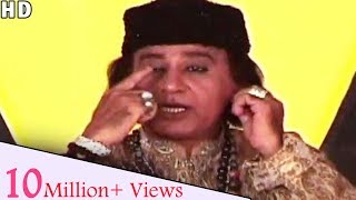 Yeh Nazar Mere Peer Ki  Anwar Jani  Islamic Qawwali [upl. by Naujad]