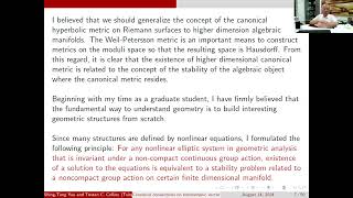 Canonical metrics on holomorphic bundles [upl. by Schroer]