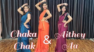 Chaka chak  Aithey Aa Dance in saree New ladies group dance [upl. by Akinnej]