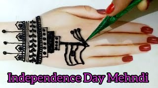 15 August Special Mehndi Design 2024  Independence Day Mehndi Design Indian  इंडिपेंडेंस डे मेंहदी [upl. by Norrad204]