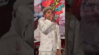 Ali Ali Ali  Uchi Zaat Ali Di  Haider Hiader Haider [upl. by Yemaj]