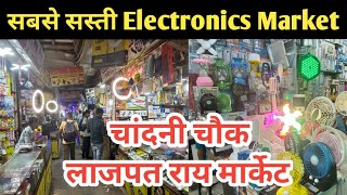 Lajpat Rai Market Delhi Electronic items  Lajpat Rai Market cheapest Electronic items Market 2024 [upl. by Raybin]