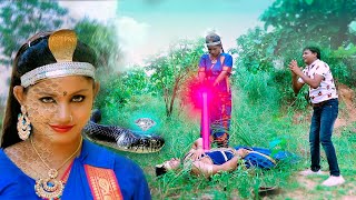 नाग और नागिन का बदला  Nag aur Nagin Ka Badla  Episode 5  New Nagin Movie 2023 [upl. by Ahseila]