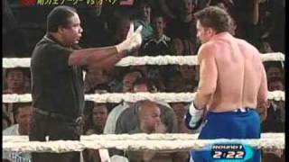 K1 Gary Goodridge vs Sean OHaire in Las Vegas [upl. by Lane]