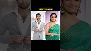 Vijay Devarakonda All Movies😎😎 shorts vijaydevarakonda viral rashmikamandanna telugu samantha [upl. by Huppert]