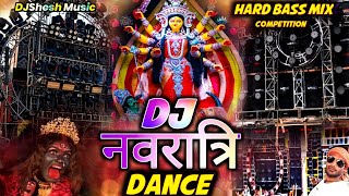 Navratri Dj Remix Khatarnak Dj Competition  Jai Kali Maa  Durga Puja Dance Mix Navratri Song 2024 [upl. by Anaeda]