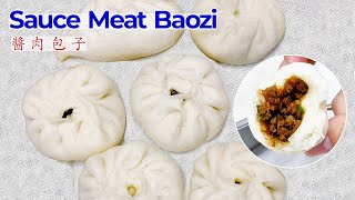 How to make Sauce Meat Baozi｜Secret recipe｜easy way to make Baozi ｜醬肉包子教程｜小籠包｜方法簡單｜蒸包子｜샤오롱바오 [upl. by Odette]