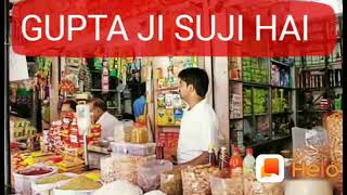 Gupta ji Suji Hai Comedy Video Gupta ji [upl. by Jessen721]