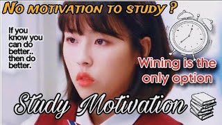 Study Motivation📚   kdramas🇰🇷 Motivational MV🔥studymotivation motivation kdrama viral fyp [upl. by Aronid]