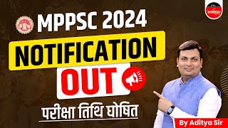 MPPSC Notification 2024  MPPSC Vacancy 2024  MPPSC Syllabus  MPPSC Latest Update by Aditya Sir [upl. by Luelle]