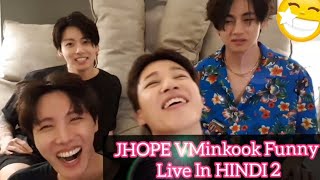 JHOPE VMinkook Funny Live😉 Part 2 [upl. by Efioa246]