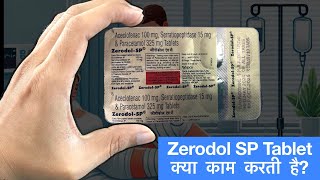 Zerodol SP Tablet  Uses Benefits and Side Effects  How Zerodol SP tablet works [upl. by Wilbert]