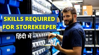 Store Keeper Skills  Store Keeper Ke Liye Qualification Required [upl. by Wendall730]