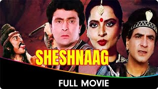 Sheshnaag  Hindi Full Movie  Jeetendra Rishi Kapoor Rekha Madhavi Mandakini [upl. by Frannie]