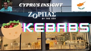 Kebabs At Zorbas By The Sea Protaras Cyprus [upl. by Ttenrag]