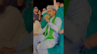 Ali Ali Ali  Uchi Zaat Ali Di  Muhammad Azam Qadri Short Vedio [upl. by Anerac]