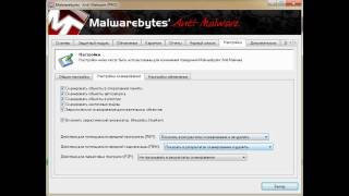 Обзор Malwarebytes AntiMalware [upl. by Joellen]