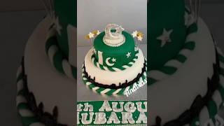 Independence cake ideas14august special cakebest cake for independent day [upl. by Aicilf]