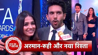 EXCLUSIVE Interview of Yeh Rishta Kya Kehlata Hai Actors Shehzada and Pratiksha at ITA Awards 2023 [upl. by Ayal]