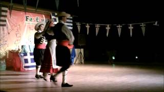 Corfou hôtel Marmara groupe folklorique N°1wmv [upl. by Loggia]