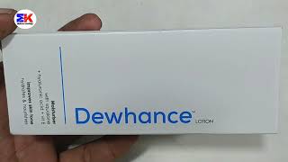 Dewhance Lotion  Dewhance Lotion Uses  Dewhance Lotion Uses Benefit Dosage Review in Hindi [upl. by Beckett]