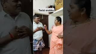 Aiyo aiyoo poche poche eppudi aiduchey🤣🤣 tamilvideo funny comedyvideos couplesshortsshorts [upl. by Derfla]