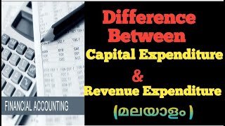 Difference Between Capital Expenditure and Revenue Expenditure Financial Accounting  ASF Academy [upl. by Sanez104]