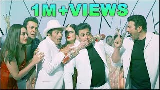 Yamla Pagla Deewana Phir Se Salman Khan Rekha Sonakshi Sinha Bobby Deol [upl. by Evelin]