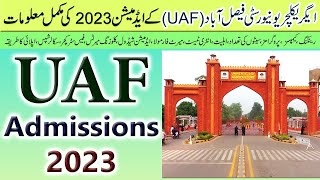 University of Agriculture Faisalabad UAF Admissions 2023  Complete Details about UAF Admission [upl. by Bridgid]