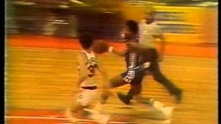 Julius Erving Dr Js Gliding Slam Over Bob Gross 1977 Finals Game 6 [upl. by Ecahc485]