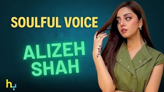 Alizeh Shah Grabbed The Attention Of Fans By Singing Sajjad Alis Song  Hungama Express [upl. by Nariko]