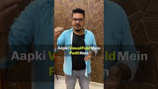 Monocular Cues of Perception Psychology by Aakash Sir 11th cbse youtubeshorts psychology [upl. by Larine]