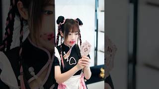 Ăn Vụng Quên Chùi Mép 🤭 couple tunalee yenduong maid cute cosplay fun [upl. by Loy]