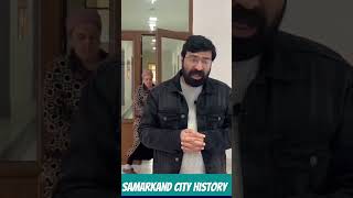 Samarkand History shorts samarkand city [upl. by Chilson]