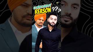 Sidhu Moose Wala And Sippy Gill Controversy Reason  Punjabi Bhra [upl. by Acinomad726]