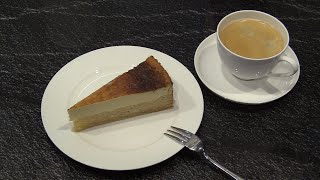 Milchreis Frischkäsetorte Schritt für Schritt mit Rezept [upl. by Deryl]