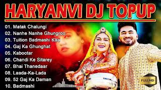 Haryanvi Songs 2024 Sapna Choudhary New Song Pranjal Dahiya Aman Jaji Raj Mawarharyanvi [upl. by Gisela909]