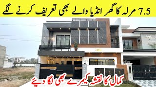 7 Marla Luxury House Design in Pakistan  Luxury House Tour  Property Real Estate in Pakistan [upl. by Nealey]