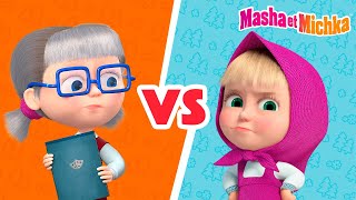 Masha et Michka 💃🏼👱‍♀️ Masha 🆚 Dasha 👩‍🏫🧳 Collection dépisodes [upl. by Breanne]