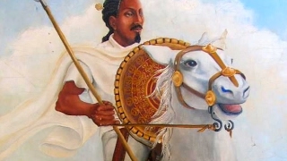 ትግርኛ ሃገራዊያን  Embza Aligaz  For all Agazian And Tigrinya Nationalists ኣግኣዝያን  ን ኹሉኹም ትግርኛ ሃገራዊያን [upl. by Malanie]