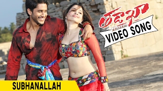 Tadakha Full Video Songs  Sudhanallah Video Song  Naga Chaitanya Tamanna [upl. by Paula910]