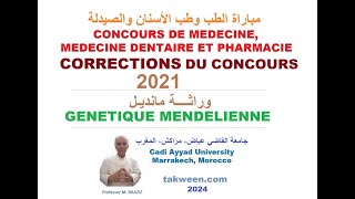 CONCOURS Médecine Chirurgie dentaire Pharmacie Correction épreuve SVT 2021 Génétique mendélienne [upl. by Kepner424]