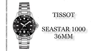 Обзор часов Tissot Seastar 1000 36 mm Т1202101105100 [upl. by Lehsreh]