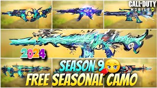 🤯Season 9 2024 Free Seasonal Camo With all Mythic Gun Look so Amazing  Codm S9 All Leaks 2024 [upl. by Rehtae]